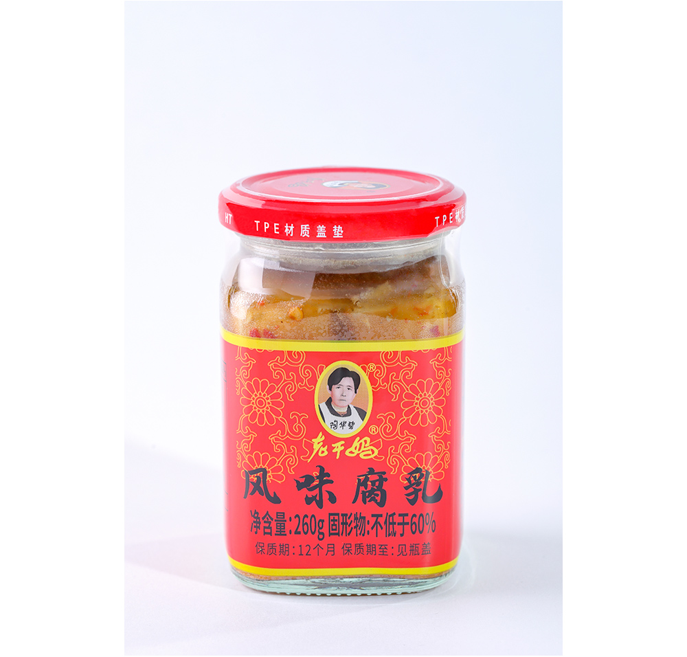 风味腐乳260g