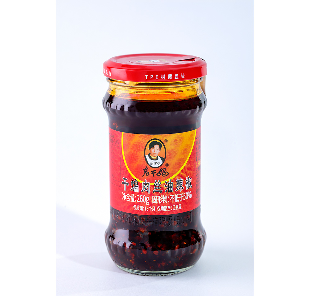 干煸肉丝油辣椒260g