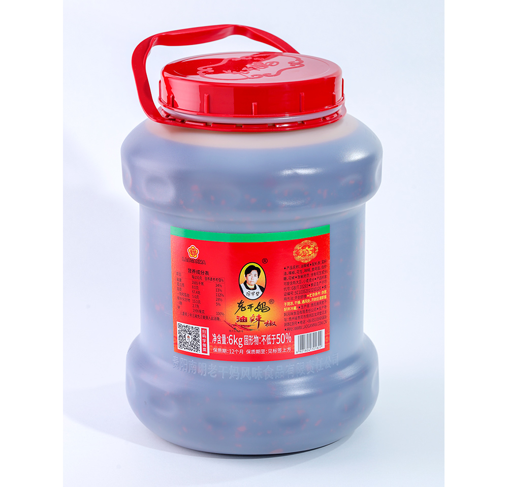 油辣椒6kg