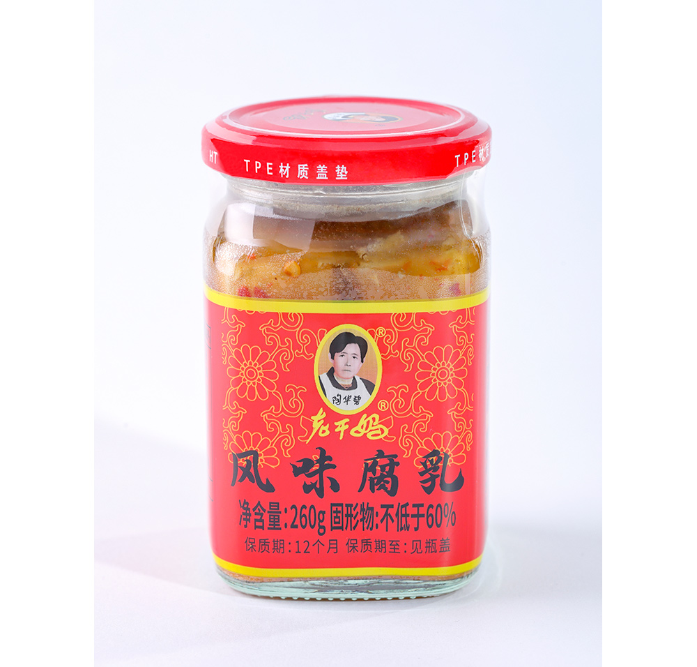 风味腐乳260g