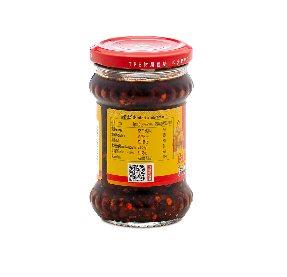 肉丝豆豉油辣椒210-3.jpg
